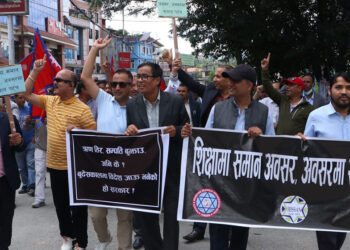 सरकार र निजी विद्यालय सञ्चालकबीच सहमति, आन्दोलनका कार्यक्रम स्थगित