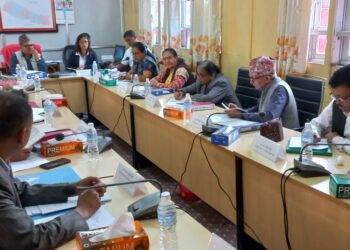 आज संसदीय समितिका सभापतिको उम्मेदवारी मनोनयन