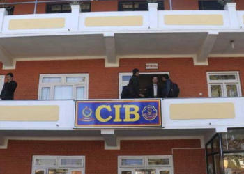 सांसद डा. सुनील शर्मासहित ५ जना डाक्टर पक्राउ