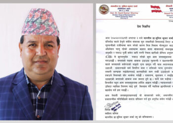 सुन तस्कर विषयमा गृहमन्त्री र अर्थमन्त्रीको राजीनामा मागेको प्रतिशोधमा पक्राउ: सचिवालय