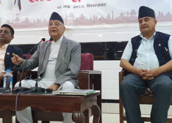 एमालेले कोेशी प्रदेश अधिवेशनका लागि एकै दिन प्रतिनिधि छनोट गर्ने निर्णय