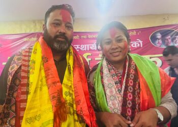 नेकपा (एस) का विद्यार्थी संगठन अनेरास्ववियूको अध्यक्षमा आरती लामा चयन