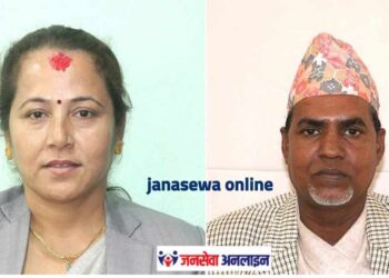 कोशीका उपसभामुख अचानक बिरामी, मन्सुरीलाई बैठक सञ्चालन गर्ने जिम्मेवारी