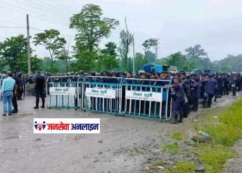 धरान नाकामा सुरक्षा व्यवस्था कडा, बाक्लो मात्रामा सुरक्षाकर्मी परिचालन