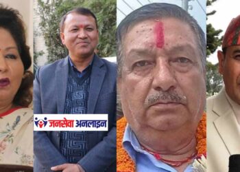 कांग्रेसले टुंग्यायो संसदीय समिति सभापतिका उम्मेदवार