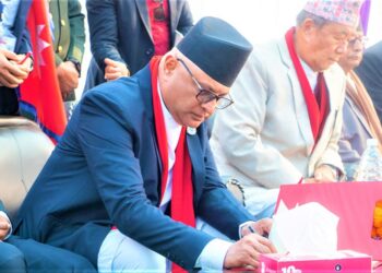 कोशीमा जारी गर्‍यो बजेटसम्बन्धी अध्यादेश