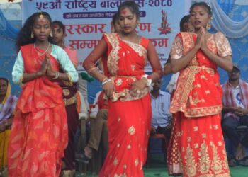 जनता मावि गौतमपुरमा बाल दिवसको अवसर विविध कार्यक्रम