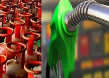 पेट्रोलियम पदार्थको मूल्यवृद्धि नगर्ने सरकारको निर्णय