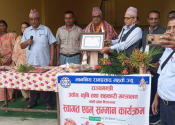 इनरुवामा कोशी प्रदेशका राज्य मन्त्री रामप्रसाद महतो सम्मानित