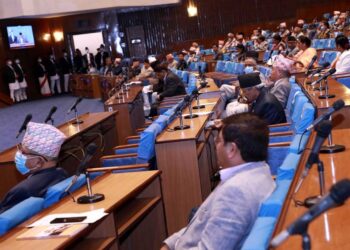 शिक्षा विधेयकमाथि विचार गरियो, भन्ने प्रस्ताव सर्वसम्मत स्वीकृत