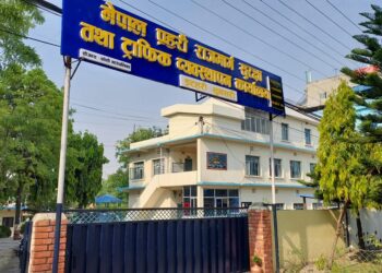 कोशी प्रदेशमा दशैंको ६ दिनमा १३५ वटा दुर्घटना हुँदा, १६ जनाको मृत्यु