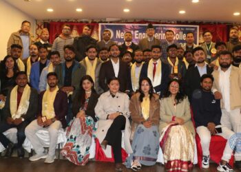 नेकबाट १९२ जना विद्यार्थीको विदाईः विद्यार्थी टिकाउन र विकाउन पोलिसी सुधार्न जोड