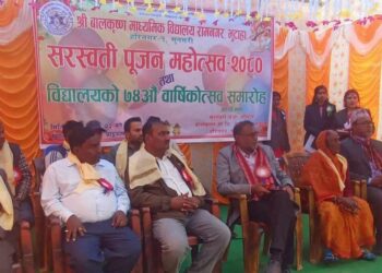 सरस्वती पुजा तथा बाल कृष्ण माविको ७४औँ वार्षिकोत्सब सम्पन्न