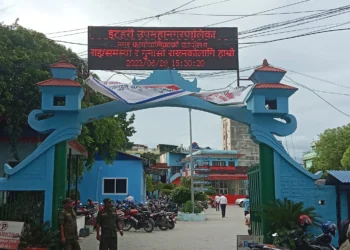 जनप्रतिनिधि र कर्मचारीले आफ्ना छोराछोरीलाई सामुदायिक विद्यालयमा पढाउनु पर्ने