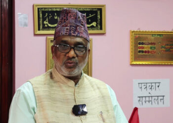 सरकारमा मुस्लिम समुदायबाट मन्त्री नबनाएकोप्रति संघको आपत्ति