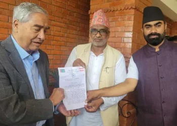 मुस्लिम नेताहरूद्वारा काँग्रेस सभापति देउवालाई ध्यानाकर्षण पत्र वुझायो