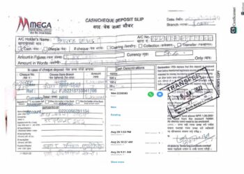 कोशीमा परिक्षा सञ्चालनका लागि आएको बजेटमा शिक्षा शाखा प्रमुखको रजाई