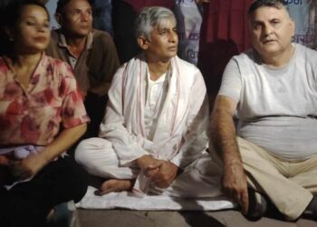 कोशी प्रदेशका पूर्वमुख्यमन्त्री कार्कीको रिहापछि पुनः अनशन जारी