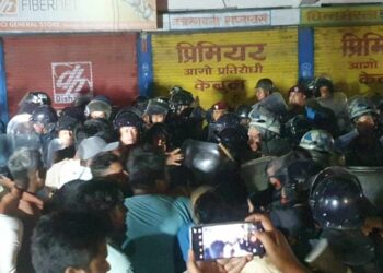 कोशी प्रदेशका पूर्व मुख्यमन्त्री केदार कार्की प्रहरीको नियन्त्रणमा