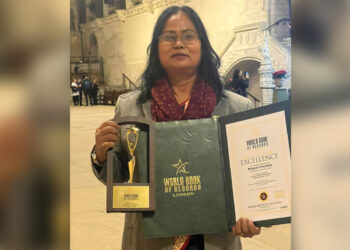 बेलायतमा सांसद चौधरी, वर्ल्ड बुक अफ रेकर्डुबाट सम्मानित