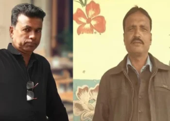 मुस्लिम इत्तिहाद संगठन कोशी प्रदेश सदस्य पदमा हरिनगरका दुई जना मनोनित