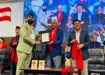 काँग्रेस सभापति देउवाबाट दूरदर्शी युवा नेता डा. अन्सारी सम्मानित