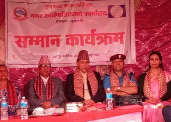 देशको उच्च ओहोदा पदमा पुग्नुभएको ३ जानलाई नगरपालिकाद्वारा सम्मान