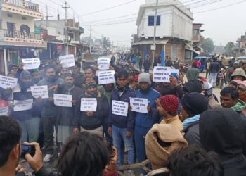 धनुषा घटना: सुनसरीसहित विभिन्न ठाउँमा प्रदर्शन, दोषीलाई पक्राउ गरि कार्वाही गर्न माग