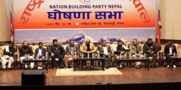 राष्ट्र निर्माण दल नेपालको घोषणा, चुनाव चिन्ह पानीको बोतल