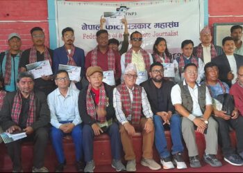 नेपाल फोटो पत्रकार महासंघ सुनसरीको अध्यक्षमा गड्तौला सर्वसम्मत